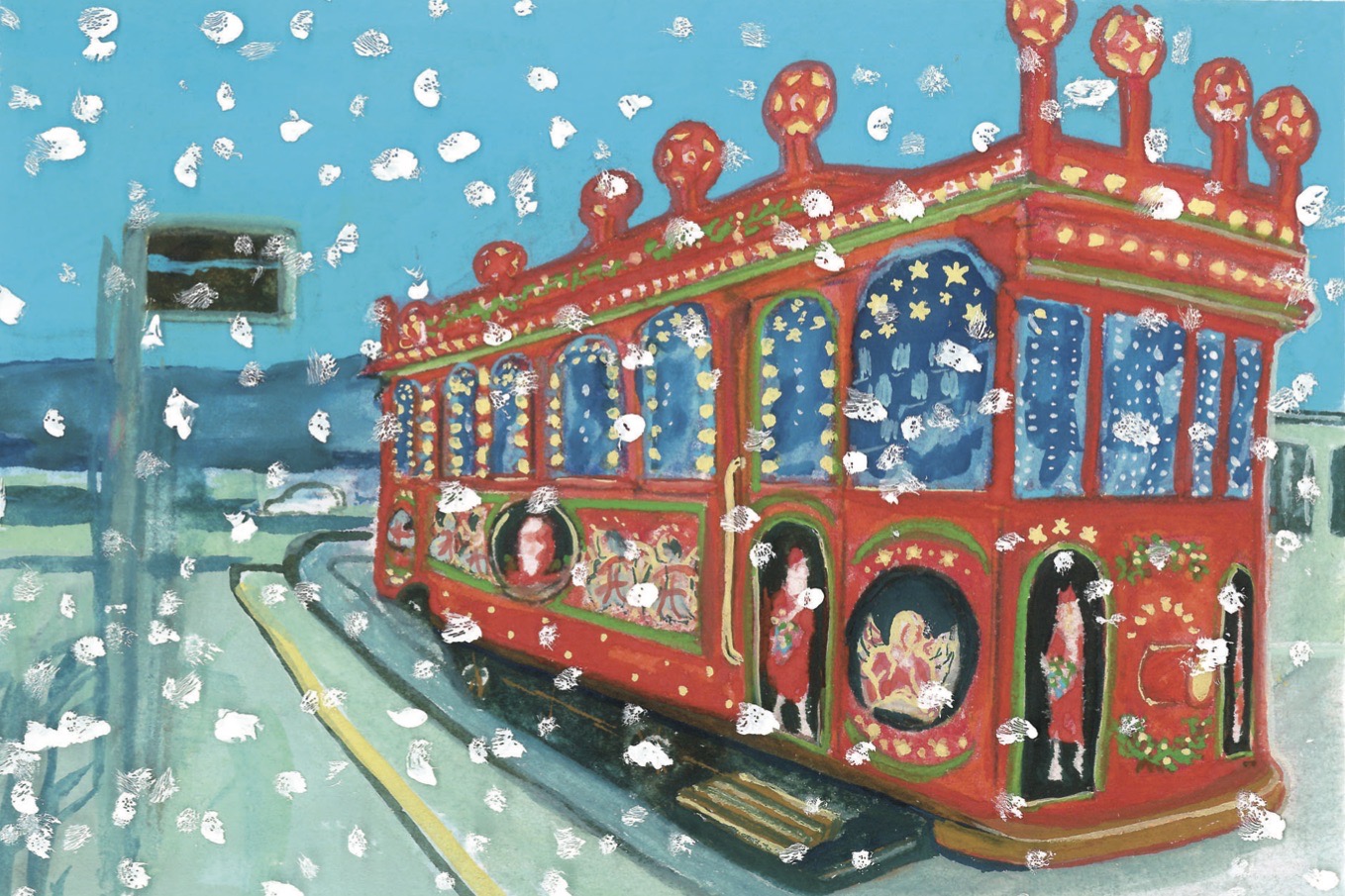 train